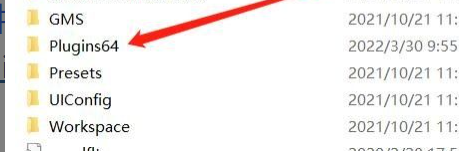 cdr一鍵粘貼EXCEL表格插件